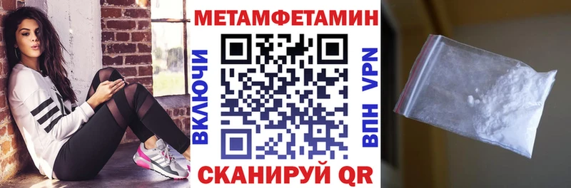 omg ONION Каменка АМФЕТАМИН 98%