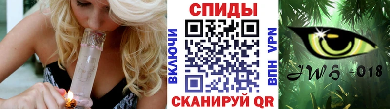 Бутират оксибутират  Каменка 