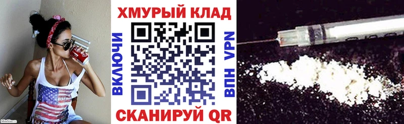 ссылка на мегу вход  хочу   Каменка  ГЕРОИН Афган 