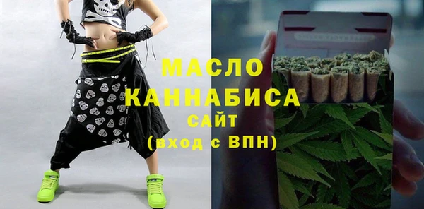прущая мука Абинск