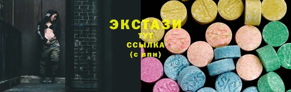 метадон Абаза