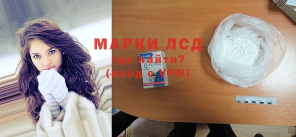 метадон Абаза