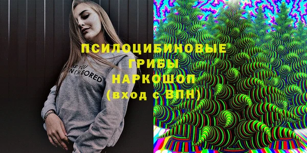 прущая мука Абинск