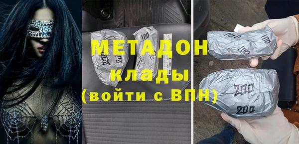 дмт Приозерск