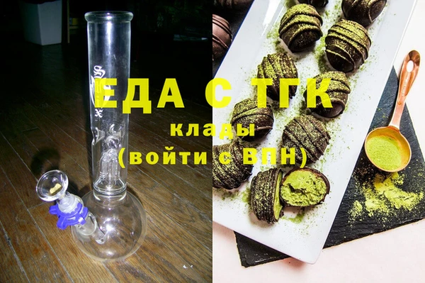 мефедрон VHQ Алзамай