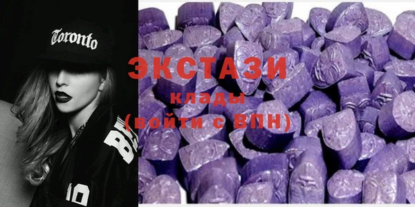 крисы Алексин