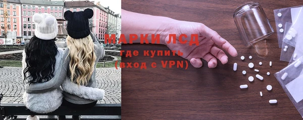 мефедрон VHQ Алзамай