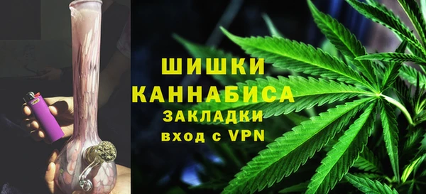 прущие крисы Пролетарск