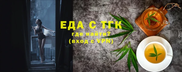 прущая мука Абинск