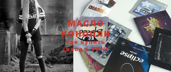 крисы Алексин