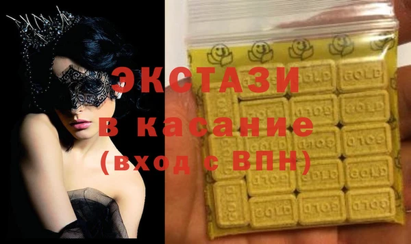 метадон Абаза