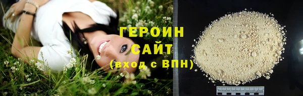 метадон Абаза