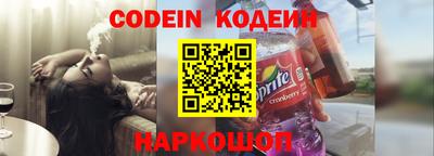 амфетамин Кунгур