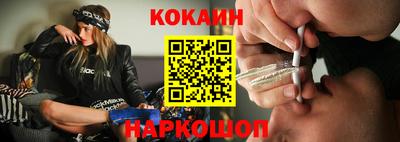 амфетамин Кунгур