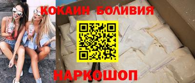 амфетамин Кунгур