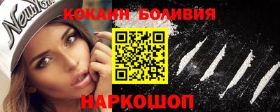 амфетамин Кунгур