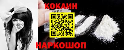 скорость Кумертау