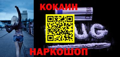скорость Кумертау