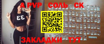 скорость Кумертау