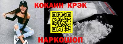 скорость Кумертау