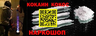 скорость Кумертау
