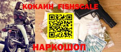 герыч Кулебаки