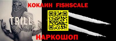 амфетамин Кунгур