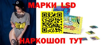 амфетамин Кунгур