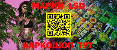 герыч Кулебаки