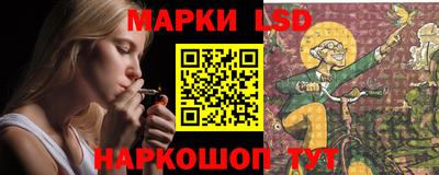 скорость Кумертау
