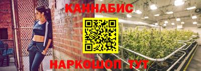 амфетамин Кунгур