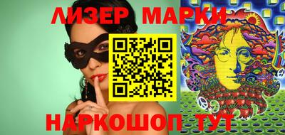 амфетамин Кунгур