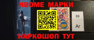 амфетамин Кунгур