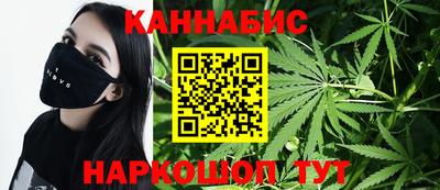 герыч Кулебаки