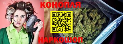 скорость Кумертау