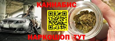 амфетамин Кунгур