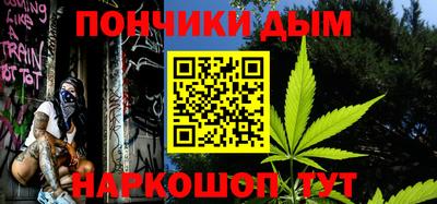 герыч Кулебаки
