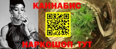 герыч Кулебаки