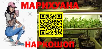 амфетамин Кунгур
