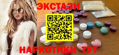 скорость Кумертау