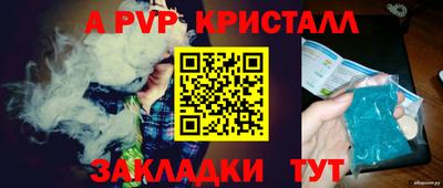 скорость Кумертау