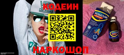 амфетамин Кунгур