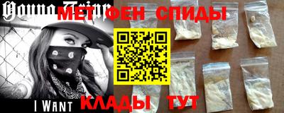 герыч Кулебаки