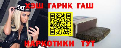 скорость Кумертау