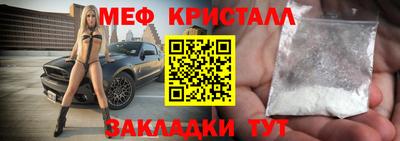 герыч Кулебаки