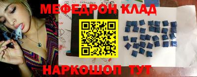 герыч Кулебаки