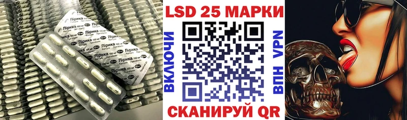 купить наркотик omg зеркало сайты даркнета состав Каменка ЛСД экстази кислота