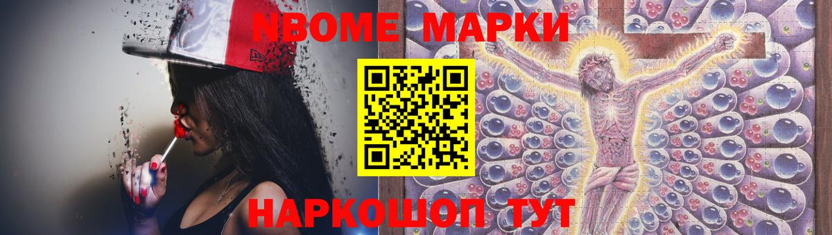 Лсд 25 экстази ecstasy  блэк спрут маркетплейс  Вход с VPN  LSD-25 экстази  Каменка  LSD-25 экстази ecstasy 