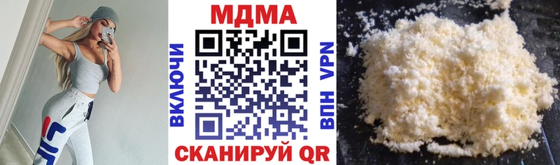 даркнет клад  наркотики  Каменка  MDMA Molly 