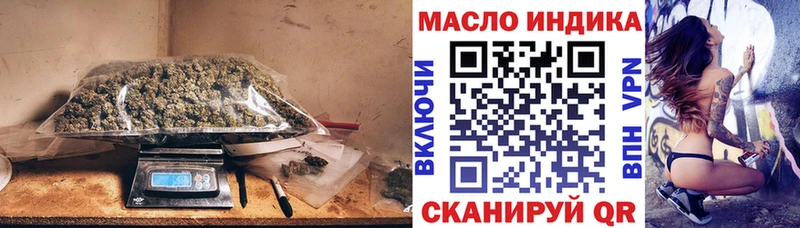 купить наркотик  Каменка  гидра зеркало  ТГК концентрат 